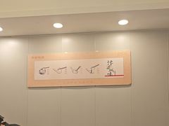 -宋都禾源·灌汤包子(汉兴路直营店)