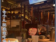 -青年公社烤鸭(滨湖银泰店)