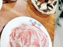 -元盛居(生态大街店)