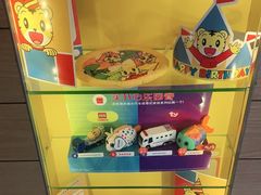 -麦当劳(百利广场店)