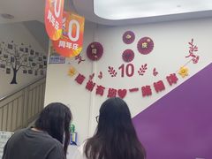 -瑞思素质成长中心(金沙湾校区)