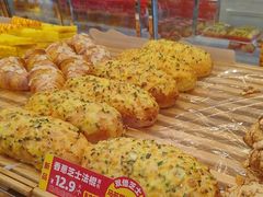 -味多美蛋糕(新和平里店)