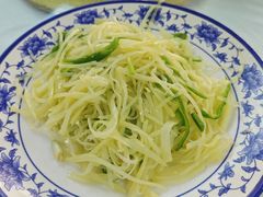 -芸海阁·农家私房菜(沙家浜景区出口店)