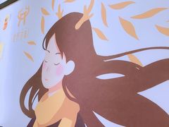-鹿野茶事(开元盛世店)