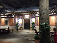 门面-味友·厦门味(集美店)