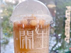 玫瑰糍粑冰粉-甜心闲生传统手工冰粉(奎星楼店)