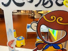 -乐凯撒披萨(领展广场店)