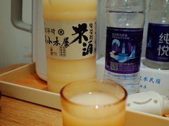 -毕家疃综合市场