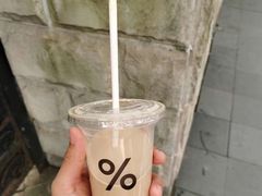 -% Arabica阿拉比卡咖啡(武康路店)