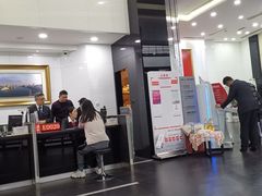-中国工商银行(上海市马戏城支行)