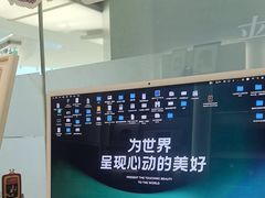 -海马体照相馆(成都来福士广场店)