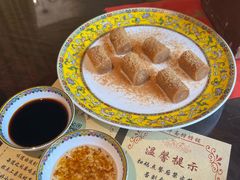 -富华斋饽饽铺·宫廷糕点·伴手礼(护国新天地店)