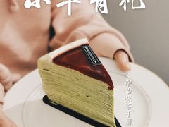 -小半有礼(天河南店)