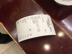 -三两春(浦三路店)