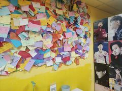 -志龙皇冠吃货椰子铺