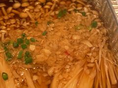 锡纸金针菇-KAOTOWN烤堂•烧烤(海汇港店)