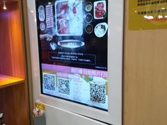 -海底捞火锅(石厦时代广场店)