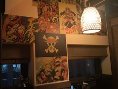 -春草居酒屋·晴子の店
