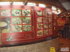 -顺德一品粥·20年凤城老字号(芳村店)