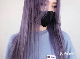 薰衣草紫发色 薄藤紫 仙女发色 粉紫色上海染发 IU发色