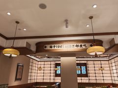 -莲湖糕团店·老秦淮小吃