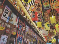 -坂吉屋·居酒屋深夜食堂(龙湖店)