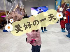 -Mr·Kuma酷么先生雪之乐园