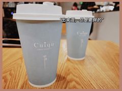 -奎克咖啡Cuiqu(晶品店)