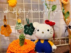 -西关84·History·Art·Cafe