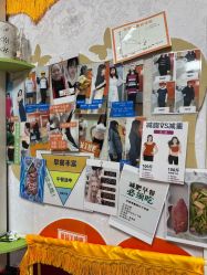 点击看大图 -丽减美瘦吧·瘦身塑形