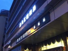 -龙凤瓦罐煨汤馆(清江东路店)