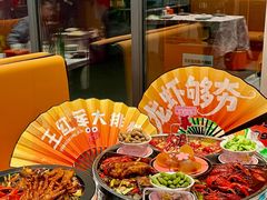 -王红军龙虾·大排档·烧烤(新民路店)