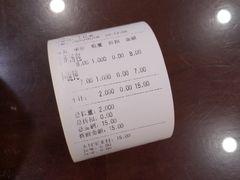 -蔡先生(双阳路店)
