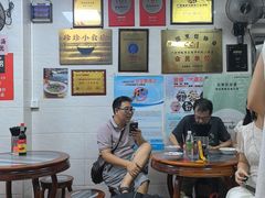 -珍珍小食店(西华路店)