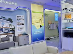 -新时代家居生活广场(古墩店)