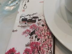 -张生记(丁香国际店)