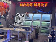 -质烤烤物·活烤海鲜(质烤总店)