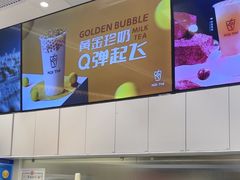 -KOI Thé(力宝广场店)