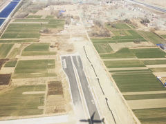 -郑州新郑国际机场