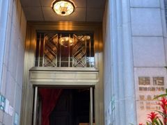 -翠府(翠湖北路店)