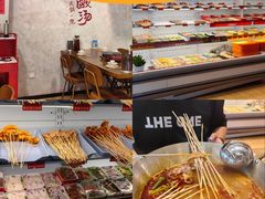 -黔哆哆地摊酸汤火锅(清湖店)