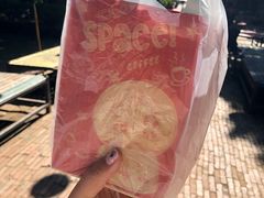 -半坡九号老挝冰咖啡