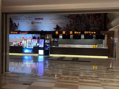 -嘉华国际影城(学清路店)