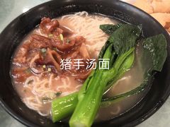 -新东城喜宴海鲜酒家(同德店)