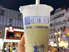 -老韩煸鸡·中国炸鸡(水塔美食街店)