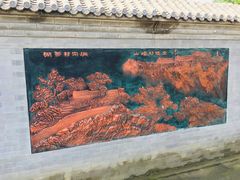 -阳台山自然风景区