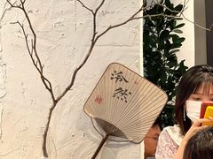 -成川茶店·潮汕工夫浓茶(万象店)