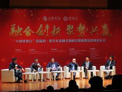 -贺绿汀音乐厅