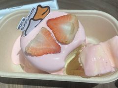 -狐狸和向日葵(北京路店)