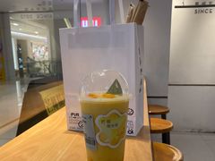 芒椰糯米饭-喜茶(佛山岭南站店)